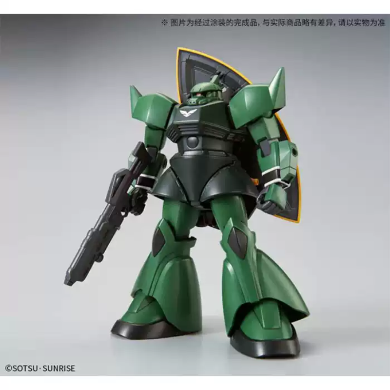 Bandai Model Gundam Hg - Bandai Original HG HGUC 1/144 Gundam