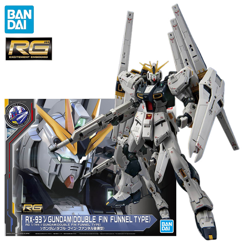 Bandai Model Gundam Rg - Auf Lager BANDAI GUNDAM SIDE-F RG