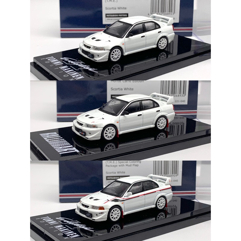 Die Cast Car 1 64 - Diecast HobbyJapan 1:64 Maßstab Mitsubishi Lancer
