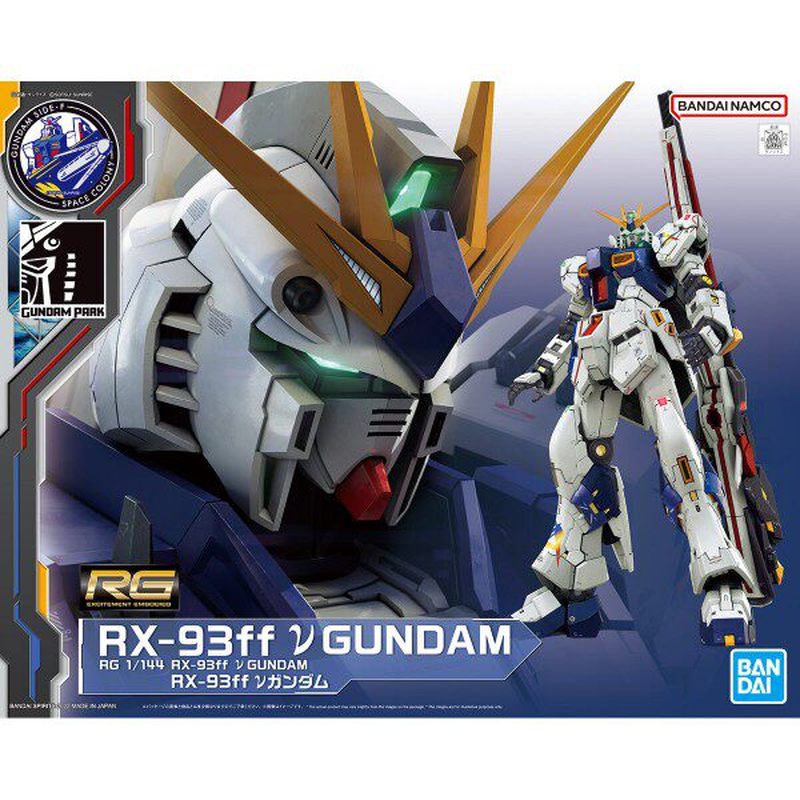 RG 1/144 RX-93ff Gundam Side-F – Bandai Model Gundam Rg Bewertung und Preis
