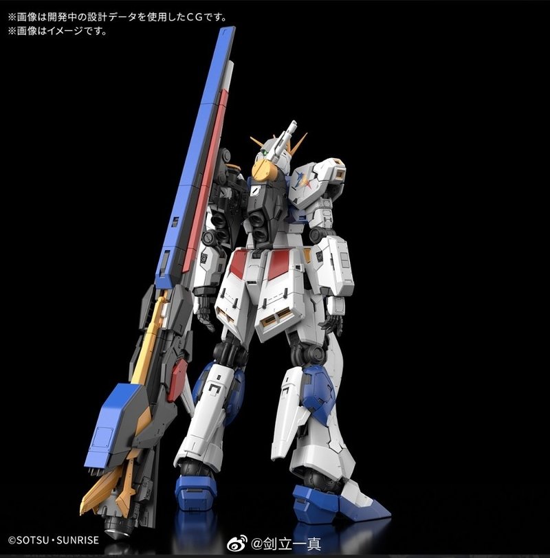 RG 1/144 RX-93ff Gundam Side-F – Bandai Model Gundam Rg Bewertung und Preis