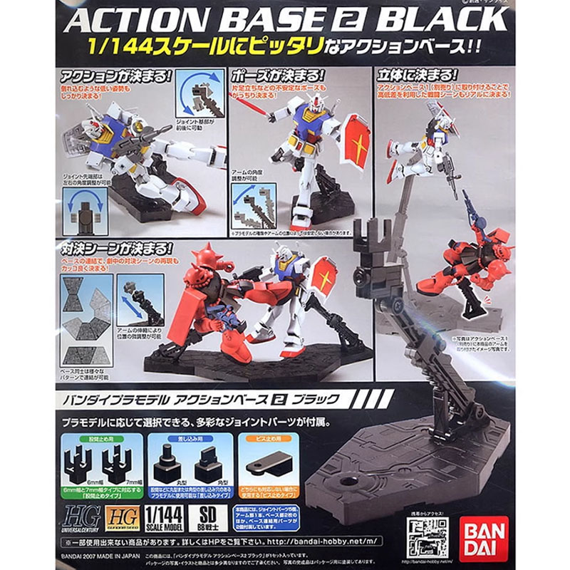 Bandai ACTION BASE 2 SCHWARZ H – Bandai Model Gundam Rg Bewertung und Preis