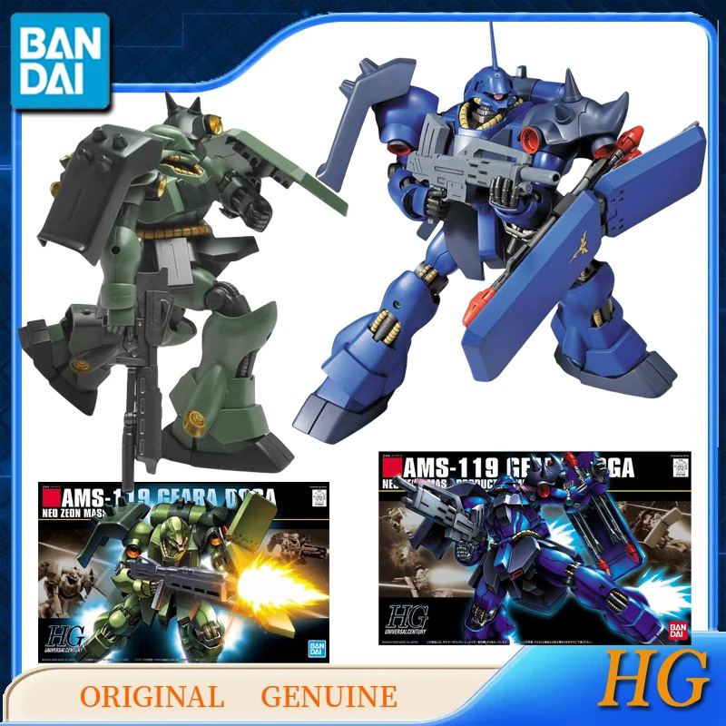 Bandai Original Original Gunda – Bandai Model Gundam Hg Bewertung und Preis