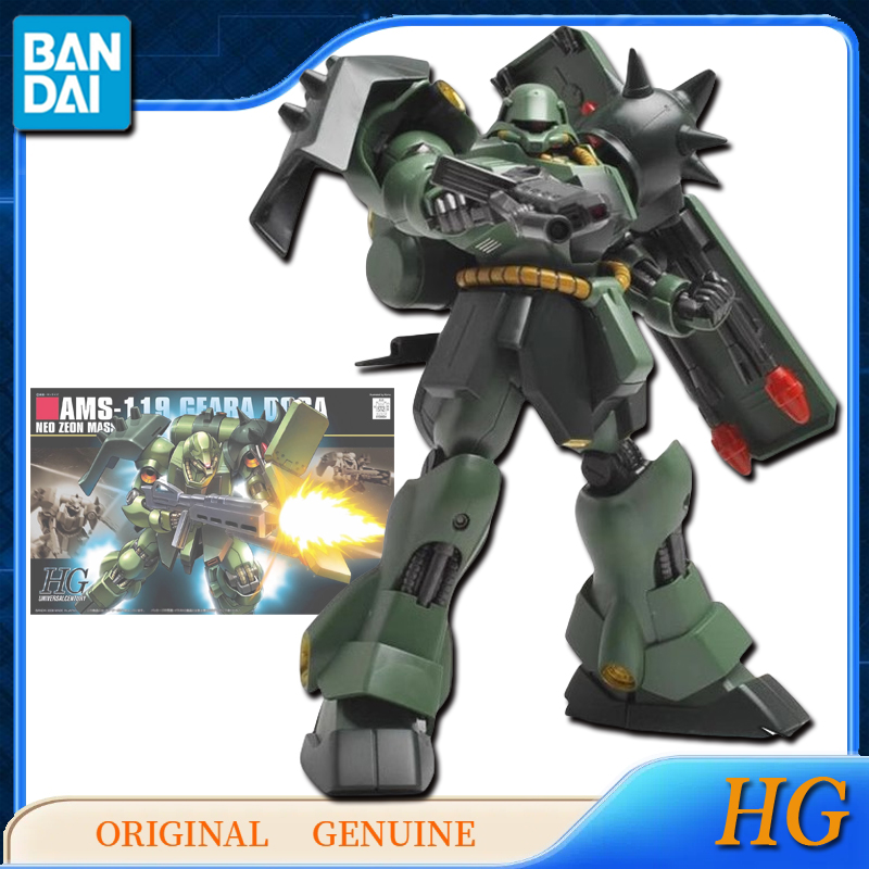 Bandai Original Original Gunda – Bandai Model Gundam Hg Bewertung und Preis