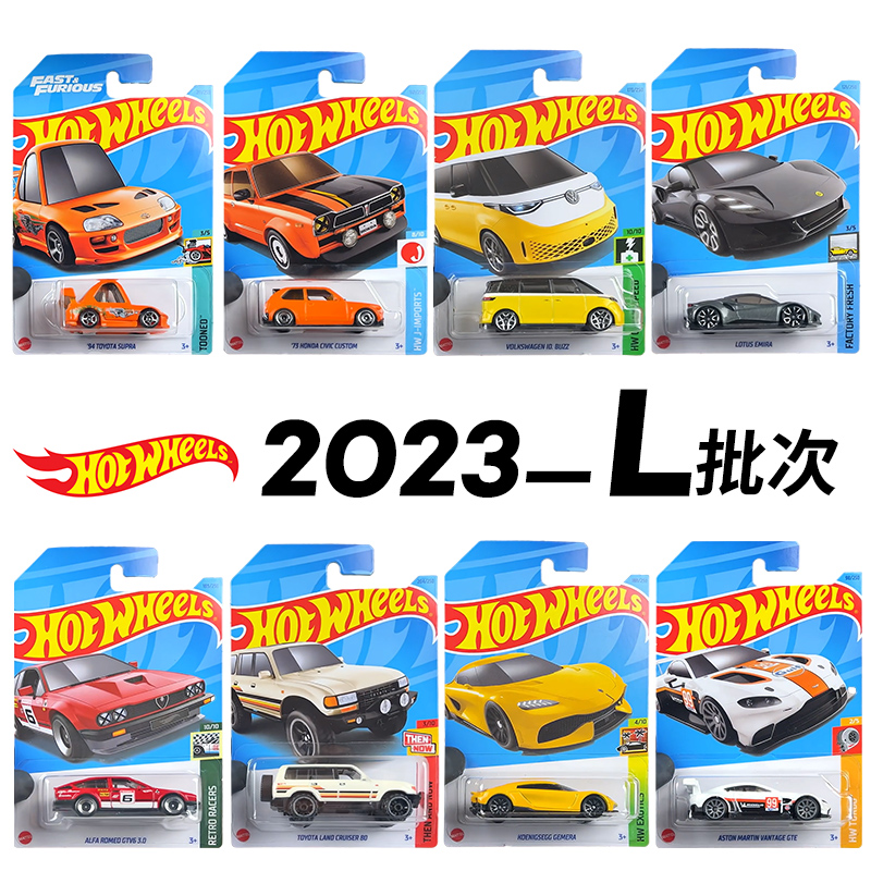 2023 Case L Original Hot Wheel – Die Cast Car 1 64 Bewertung und Preis