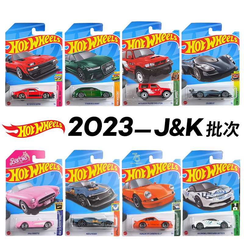 2023 Case L Original Hot Wheel – Die Cast Car 1 64 Bewertung und Preis