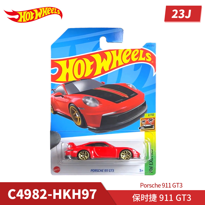 2023 Case L Original Hot Wheel – Die Cast Car 1 64 Bewertung und Preis