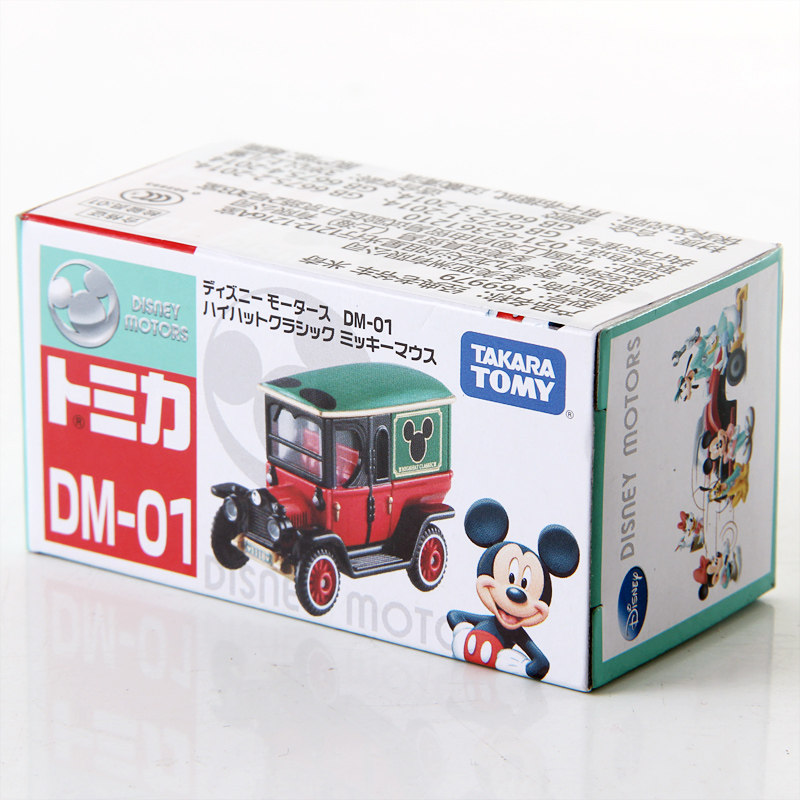 Original TAKARA TOMY Dream Tom – Die Cast Car 1 64 Bewertung und Preis