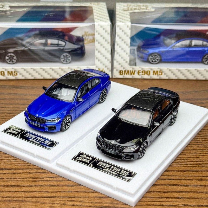 Howie Modell 1/64 NEUES BMW M5 – Die Cast Car 1 64 Bewertung und Preis