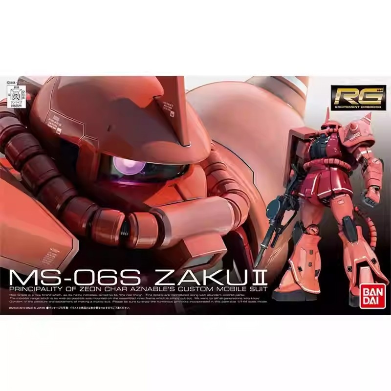 Bandai RG 1/144 GUNDAM MS-06S  – Bandai Model Gundam Rg Bewertung und Preis