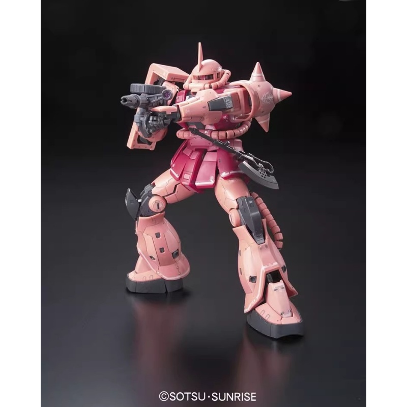 Bandai RG 1/144 GUNDAM MS-06S  – Bandai Model Gundam Rg Bewertung und Preis