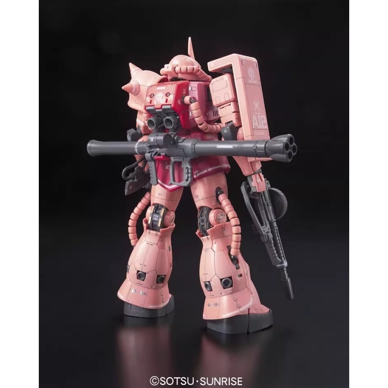 Bandai RG 1/144 GUNDAM MS-06S  – Bandai Model Gundam Rg Bewertung und Preis