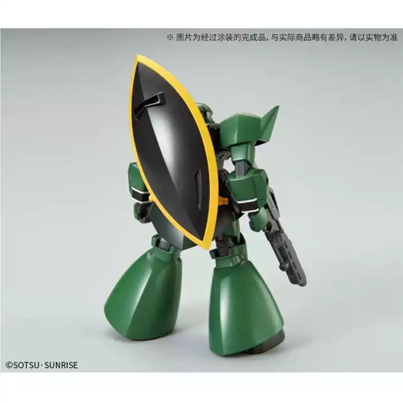 Bandai Original HG HGUC 1/144  – Bandai Model Gundam Hg Bewertung und Preis