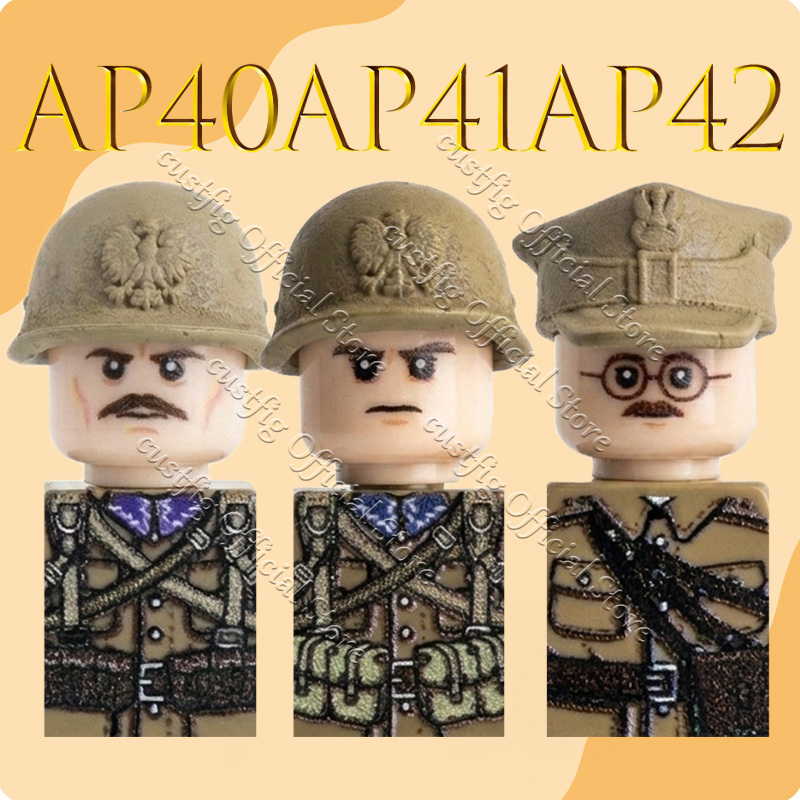 WW2 Militär Armee Japan Soldat – Lego Minifigure Holder Bewertung und Preis