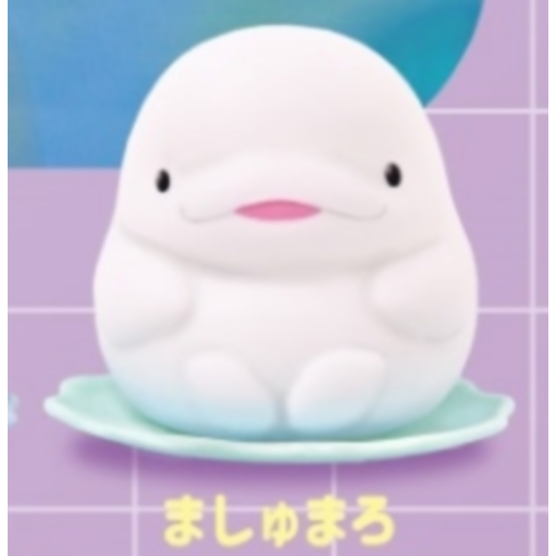 Japan Yell Gashapon Kapselspie – Capsule Toy Gashapon Bewertung und Preis
