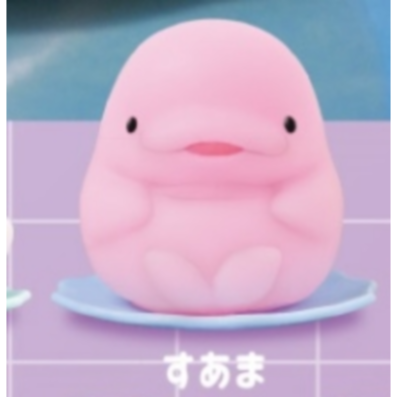 Japan Yell Gashapon Kapselspie – Capsule Toy Gashapon Bewertung und Preis