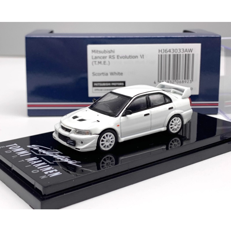 Diecast HobbyJapan 1:64 Maßsta – Die Cast Car 1 64 Bewertung und Preis