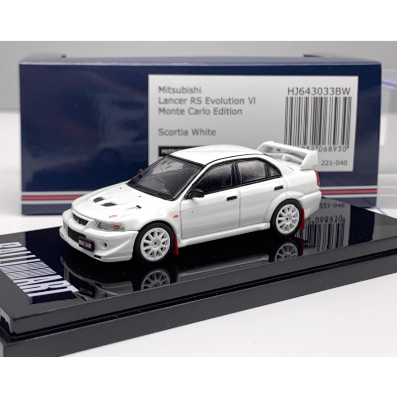 Diecast HobbyJapan 1:64 Maßsta – Die Cast Car 1 64 Bewertung und Preis
