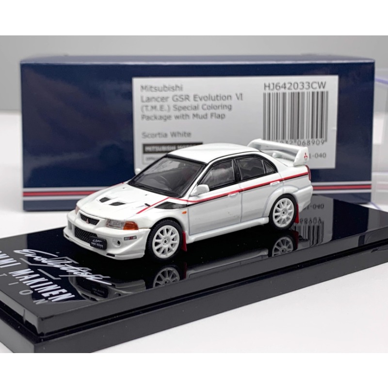 Diecast HobbyJapan 1:64 Maßsta – Die Cast Car 1 64 Bewertung und Preis